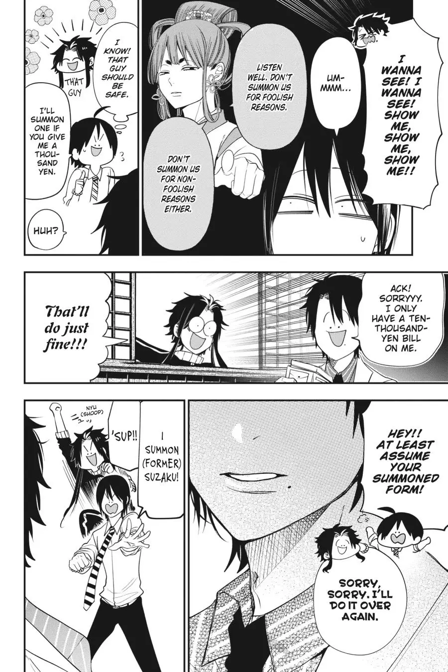Read A Terrified Teacher at Ghoul School En Manga Online