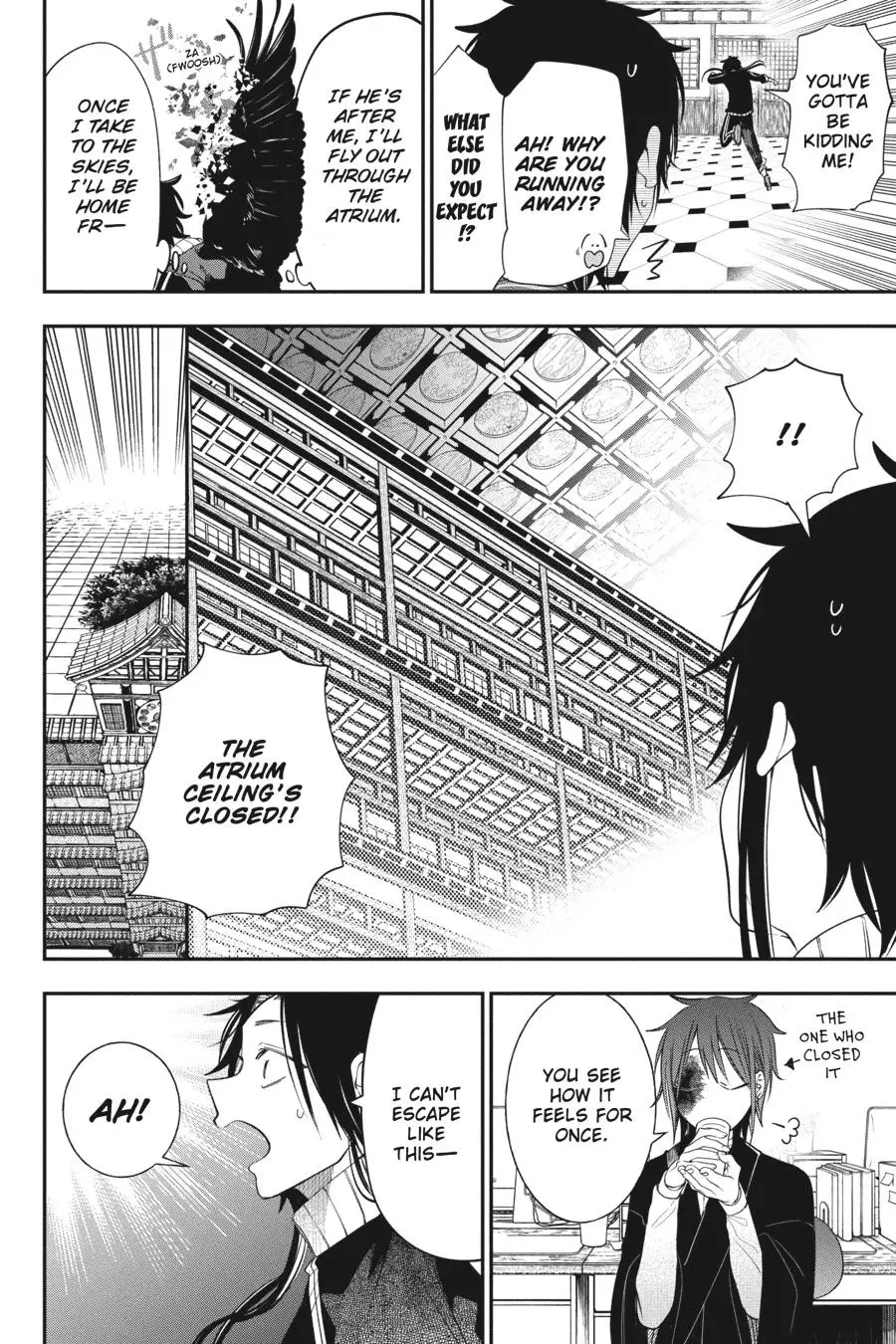 Read A Terrified Teacher at Ghoul School En Manga Online