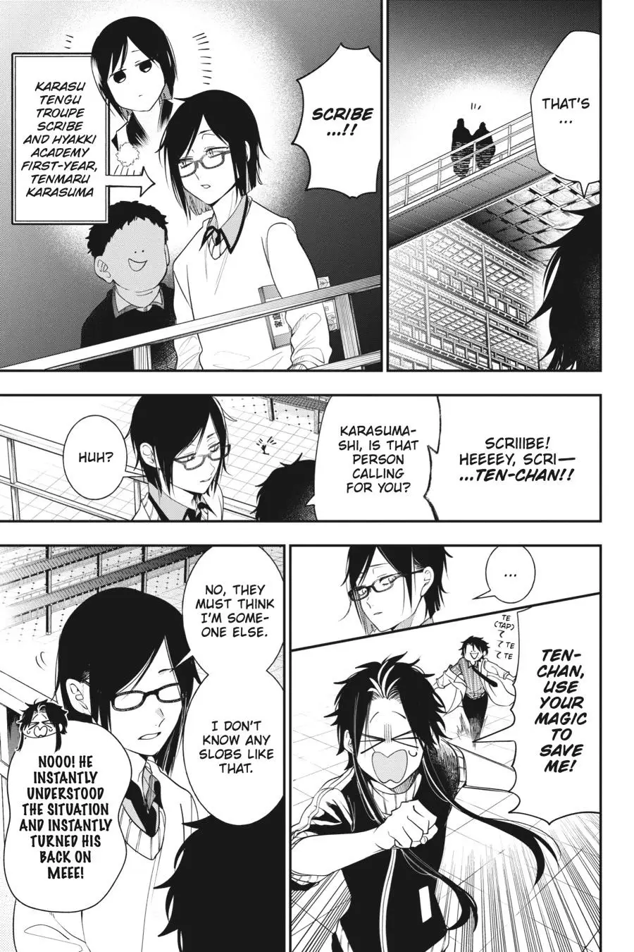 Read A Terrified Teacher at Ghoul School En Manga Online