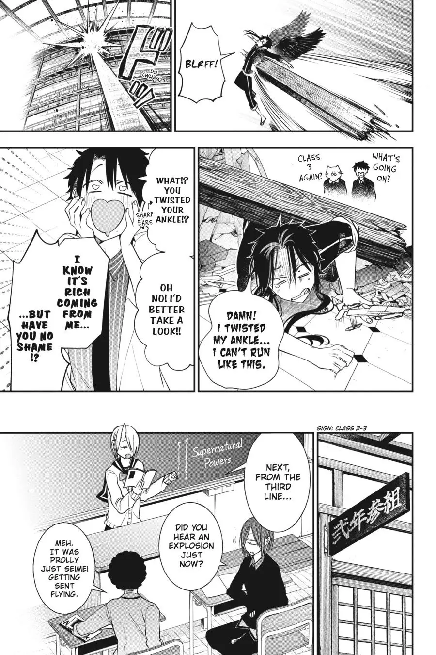 Read A Terrified Teacher at Ghoul School En Manga Online