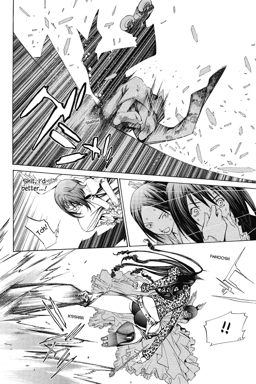 Read Air Gear En Manga Online