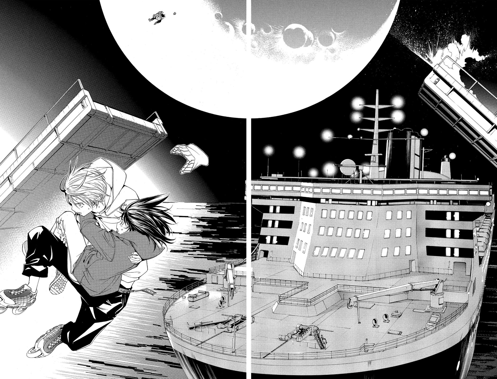 Read Air Gear En Manga Online
