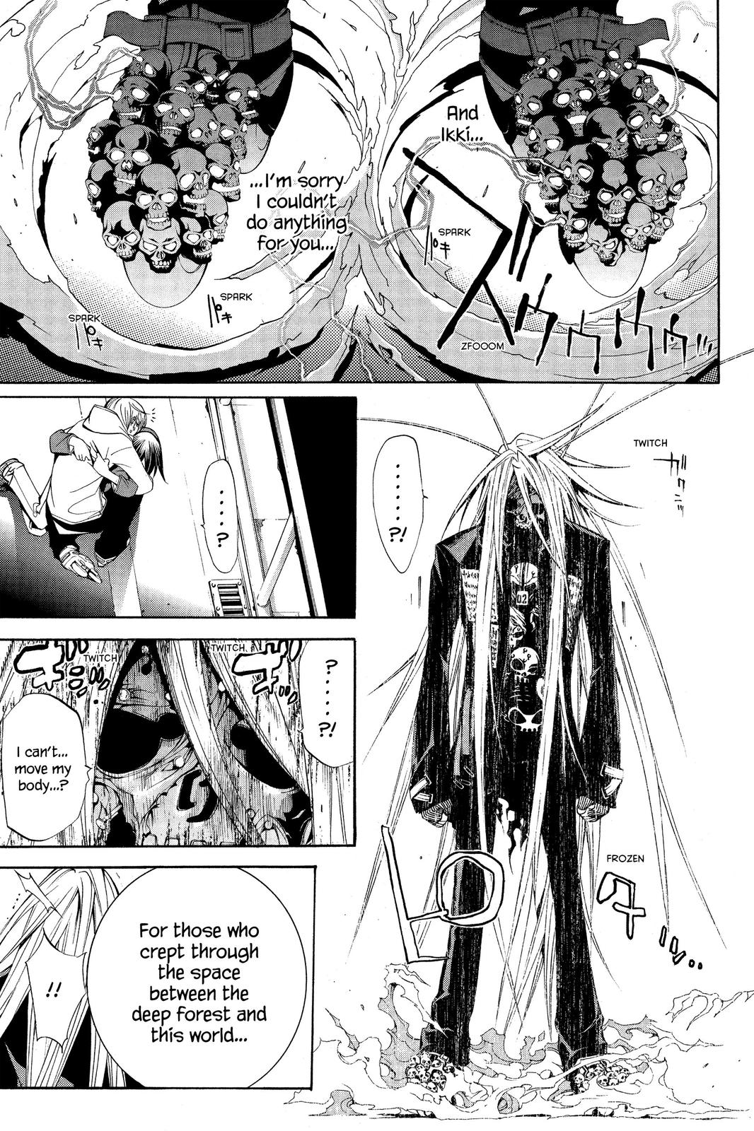 Read Air Gear En Manga Online