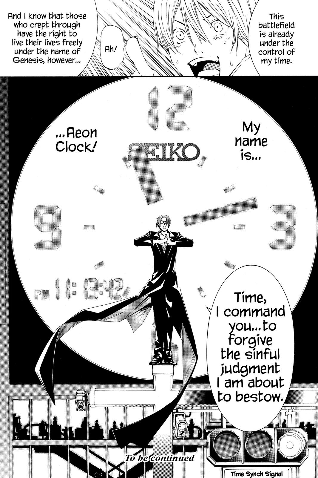 Read Air Gear En Manga Online