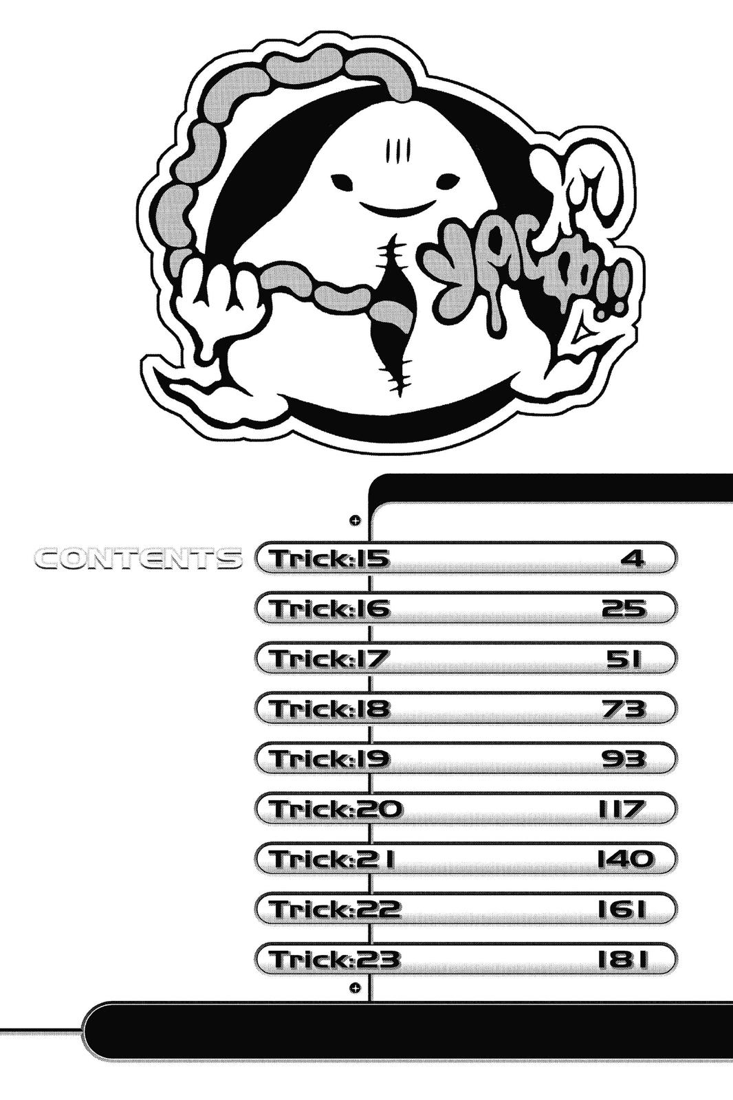 Read Air Gear En Manga Online