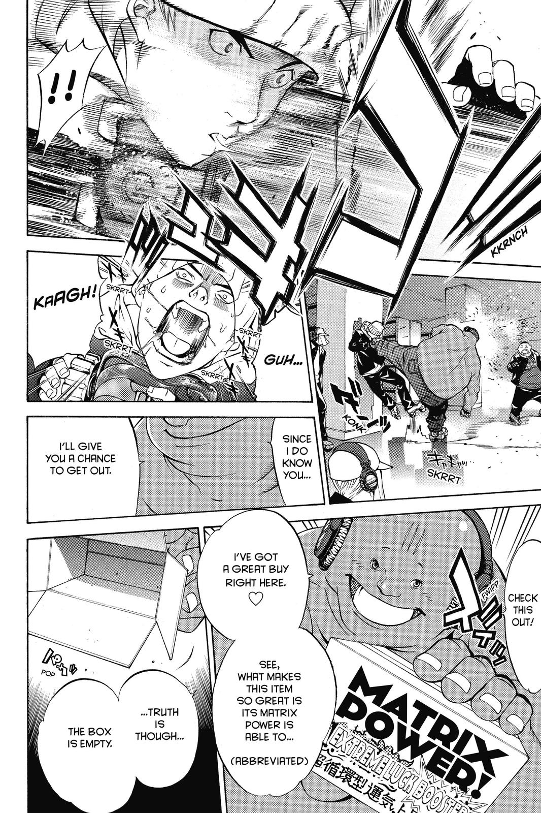 Read Air Gear En Manga Online