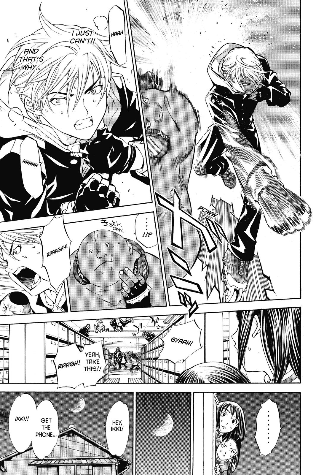 Read Air Gear En Manga Online