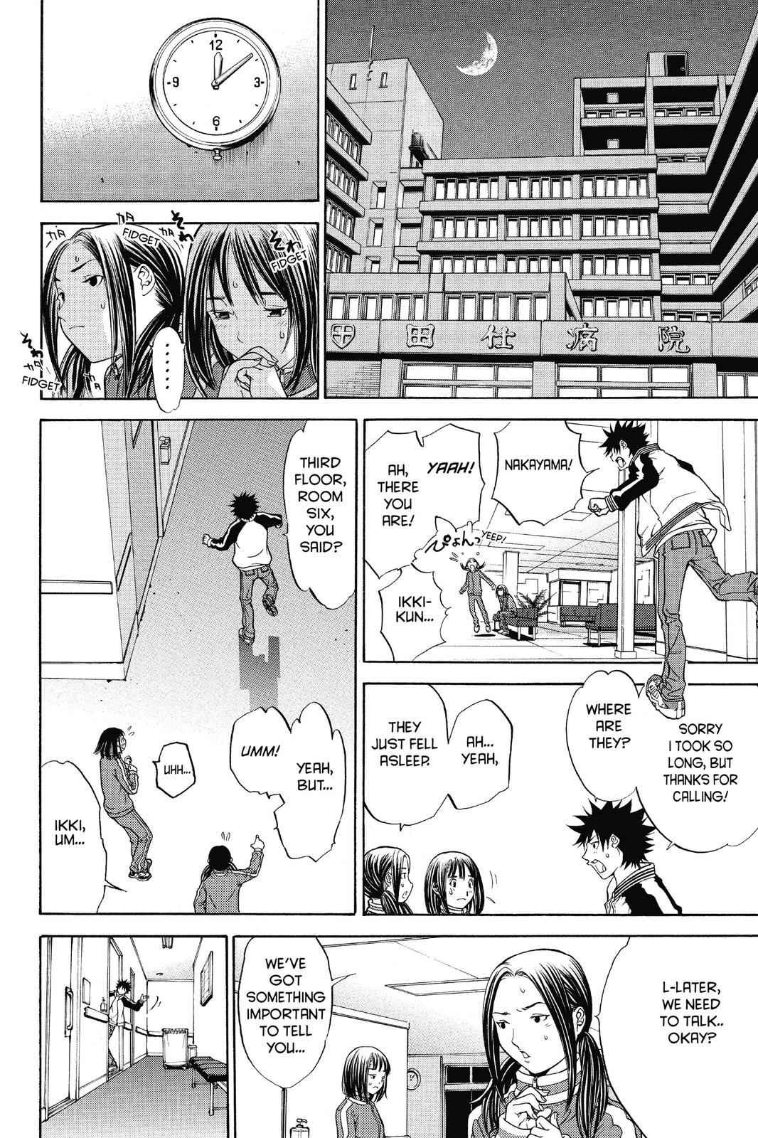 Read Air Gear En Manga Online