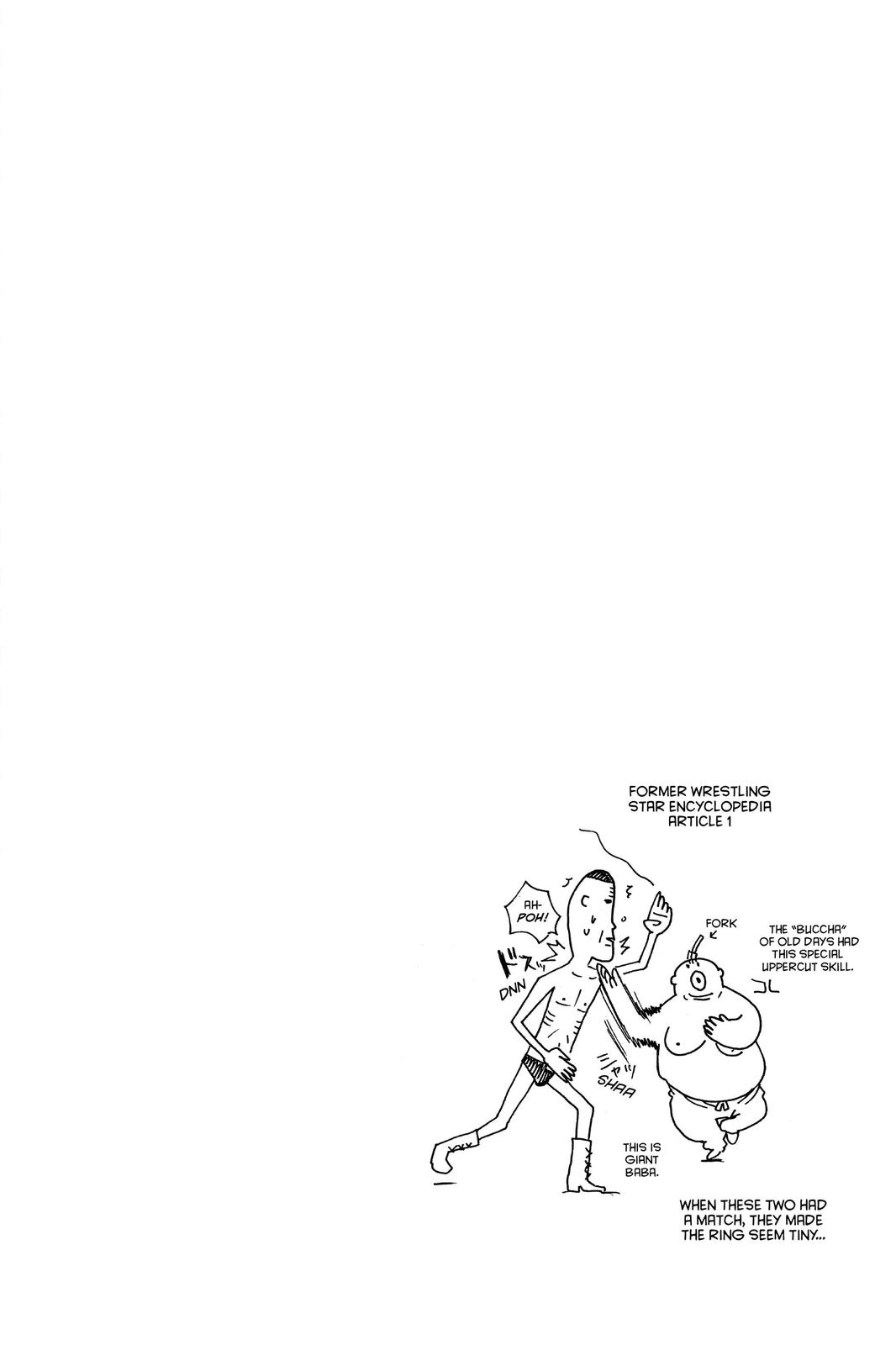 Read Air Gear En Manga Online