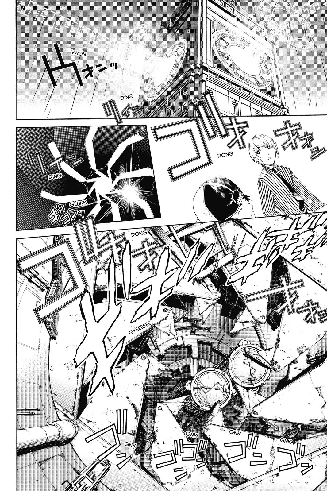 Read Air Gear En Manga Online