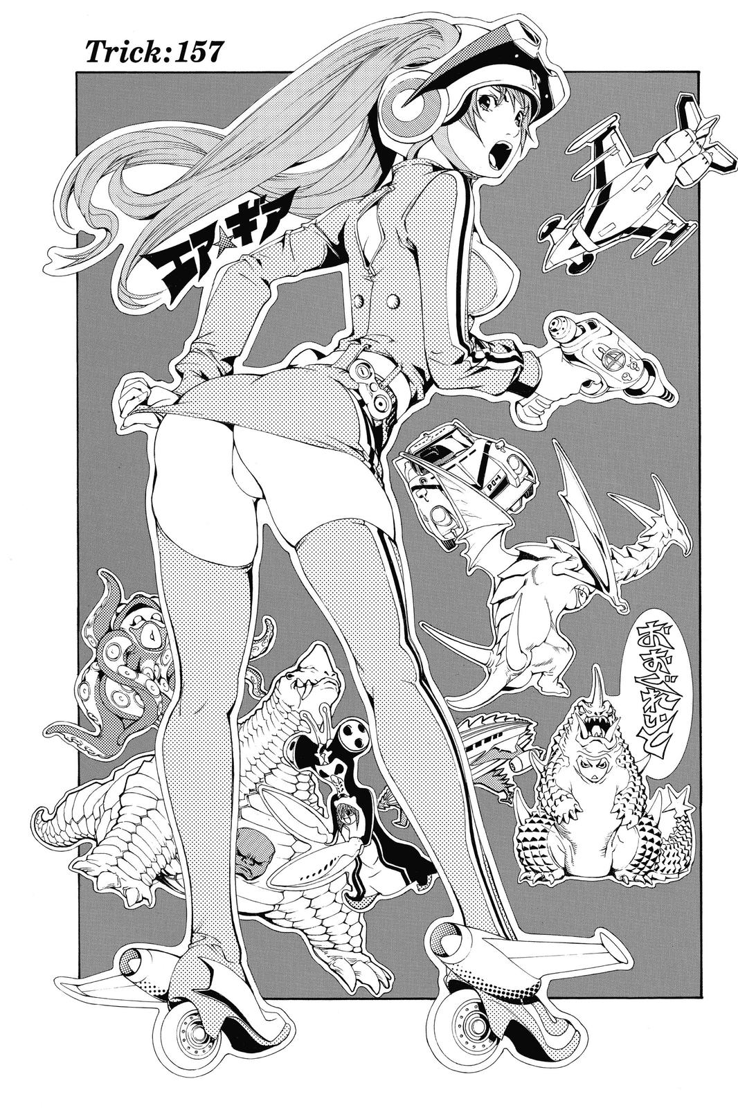 Read Air Gear En Manga Online
