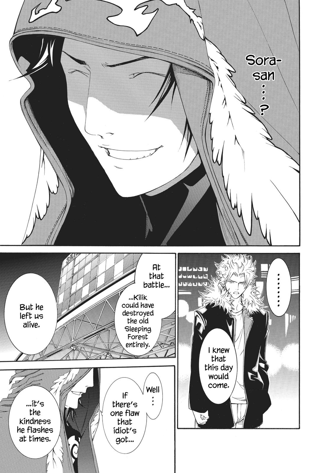 Read Air Gear En Manga Online
