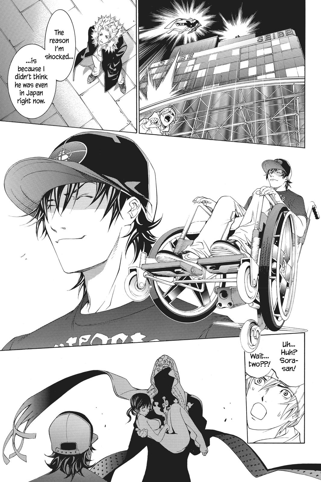 Read Air Gear En Manga Online