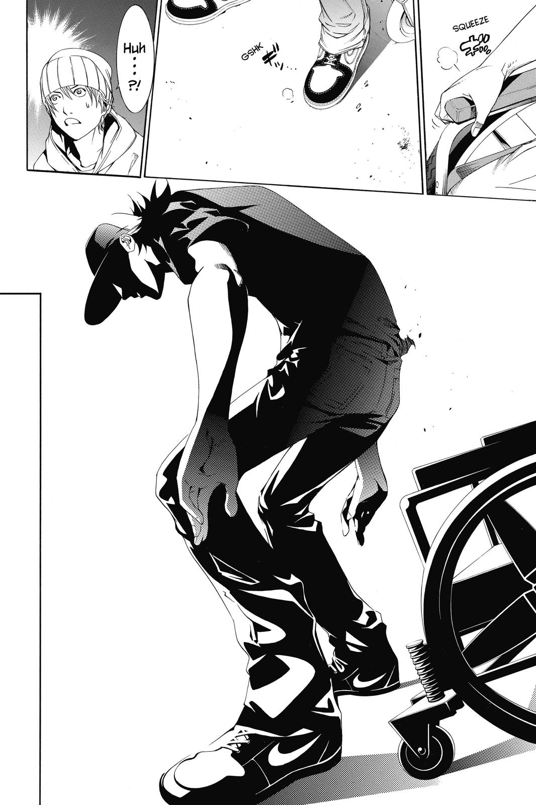 Read Air Gear En Manga Online