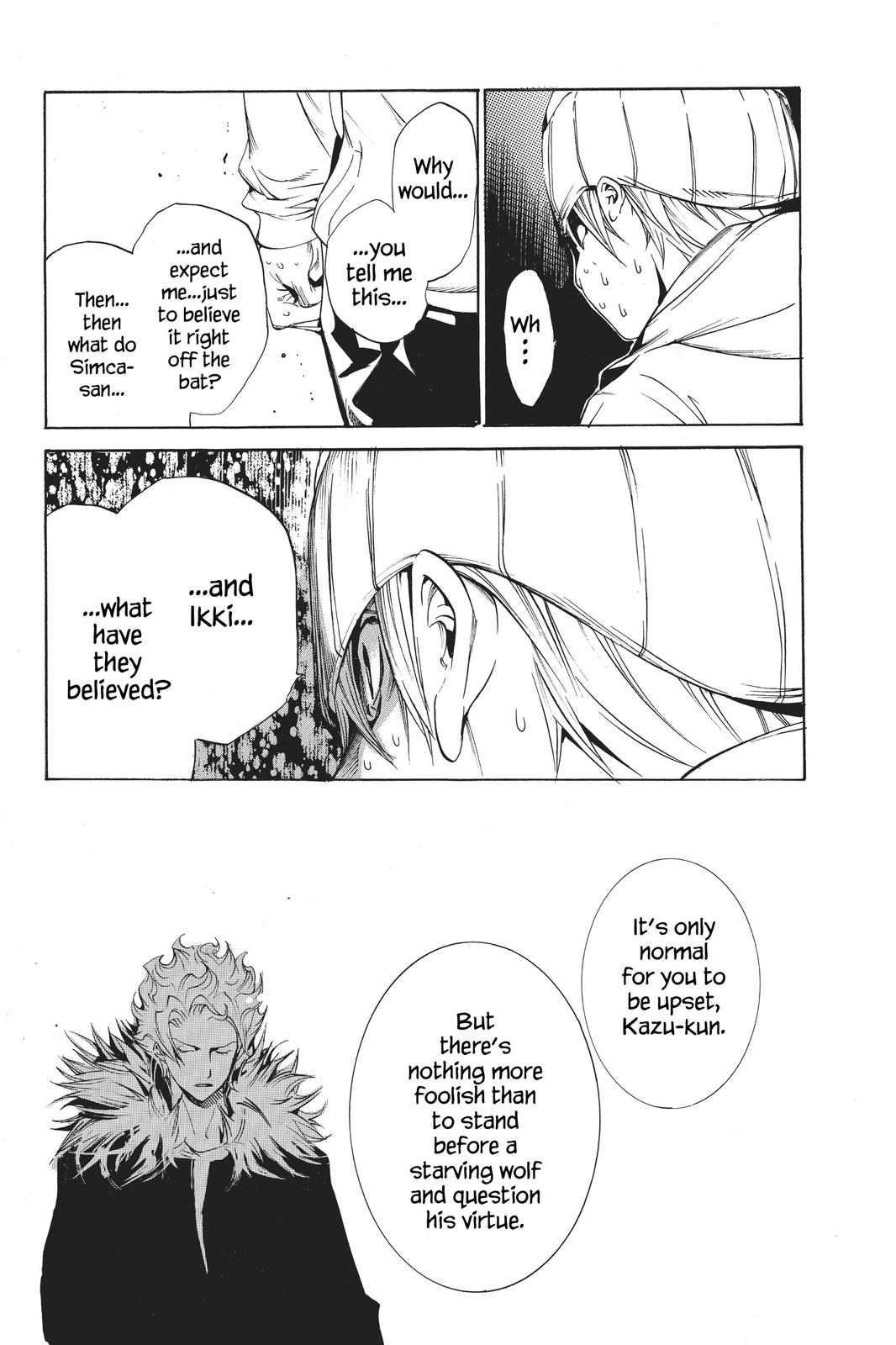 Read Air Gear En Manga Online