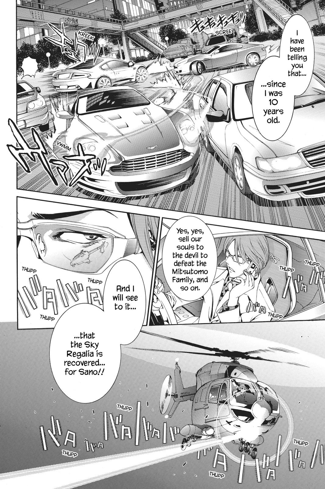 Read Air Gear En Manga Online