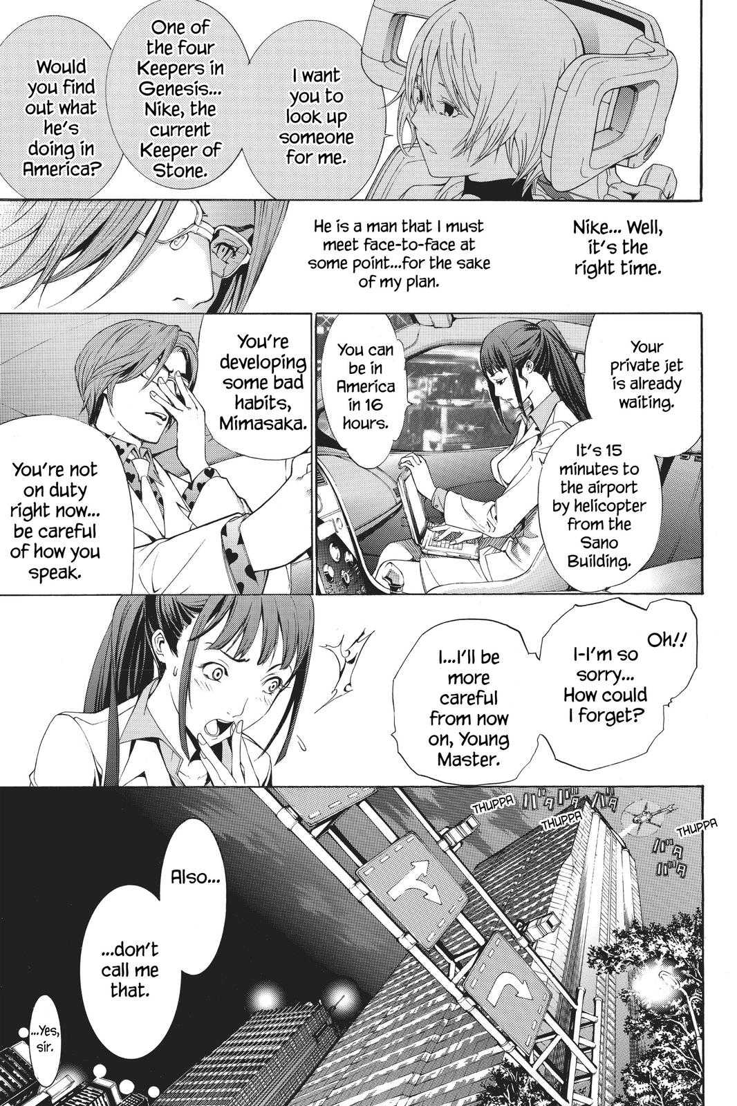 Read Air Gear En Manga Online