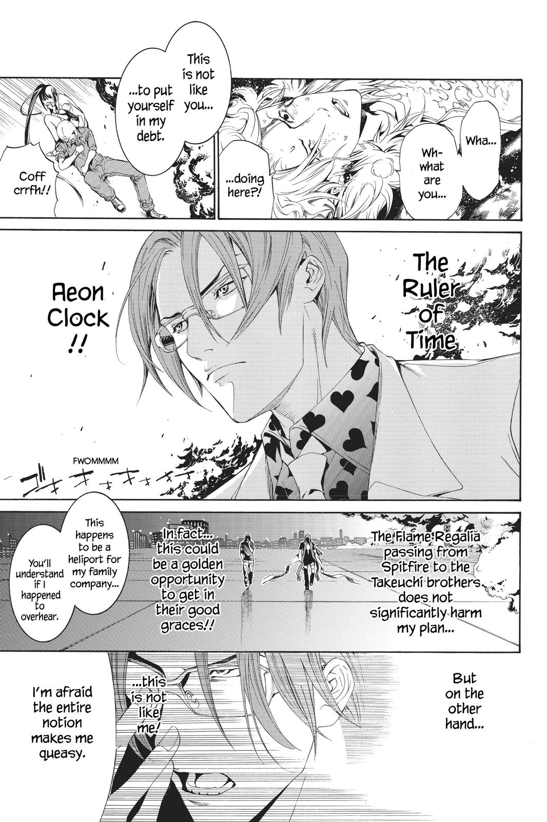 Read Air Gear En Manga Online