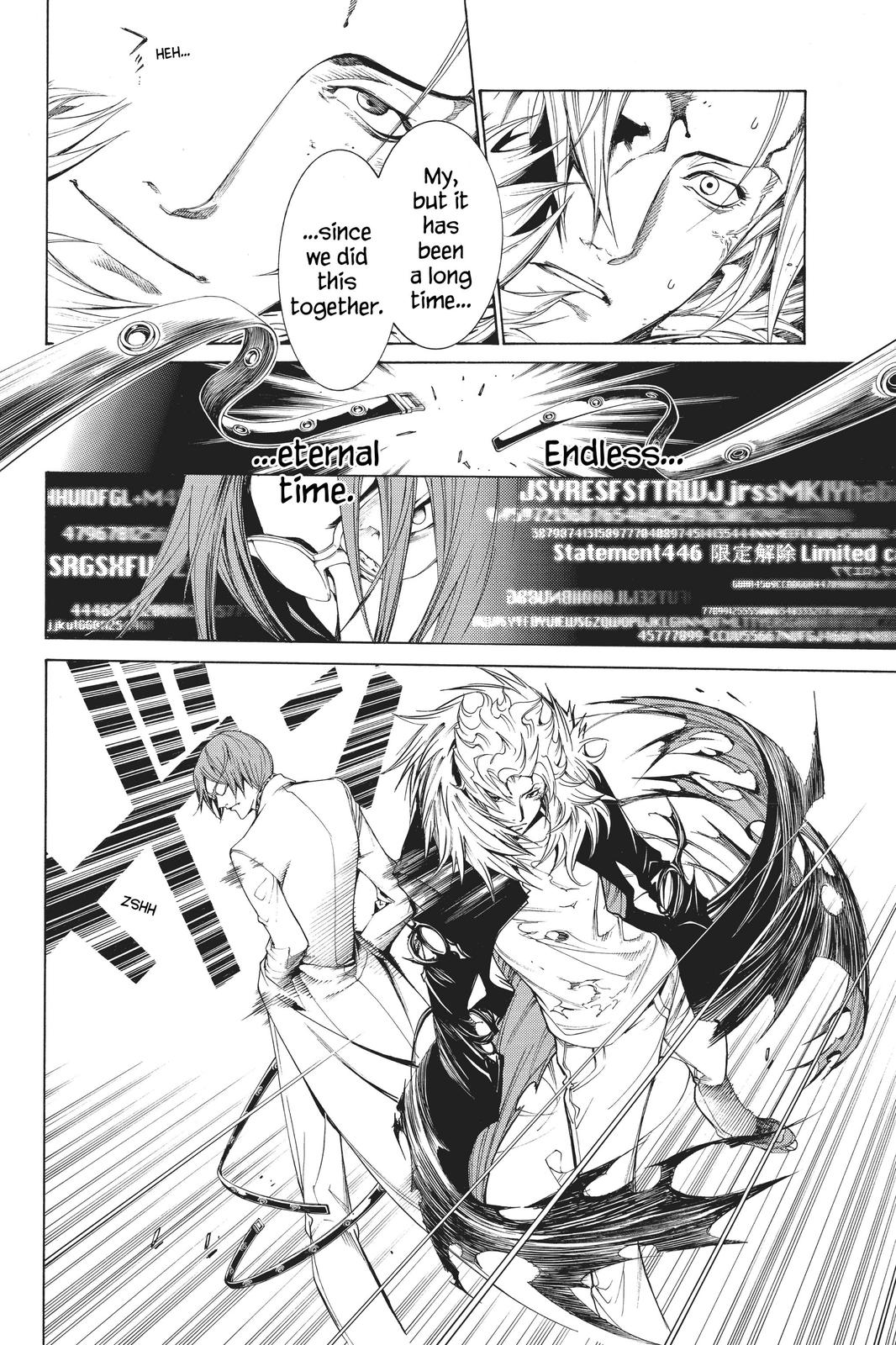 Read Air Gear En Manga Online