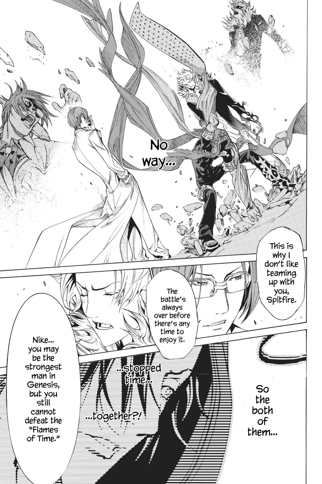 Read Air Gear En Manga Online