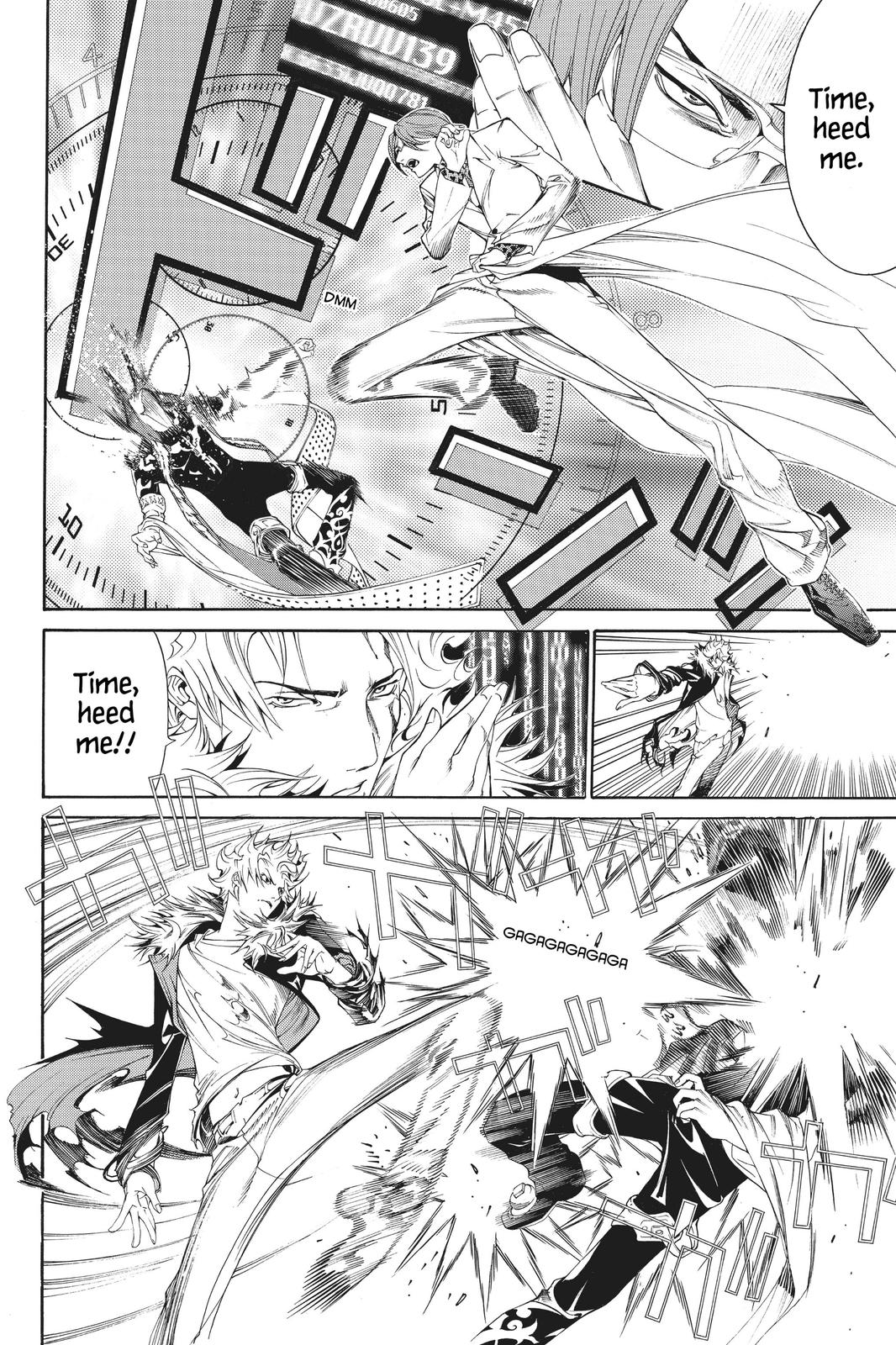 Read Air Gear En Manga Online