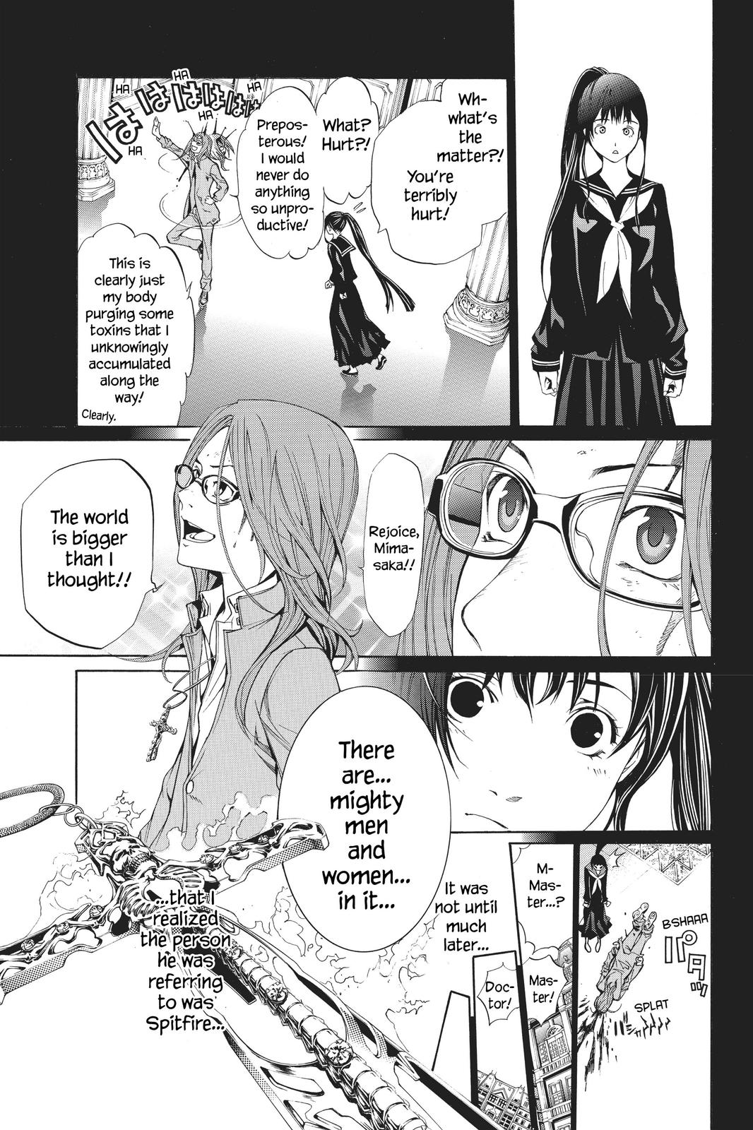 Read Air Gear En Manga Online