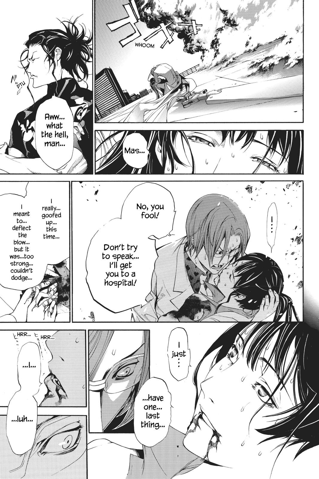Read Air Gear En Manga Online