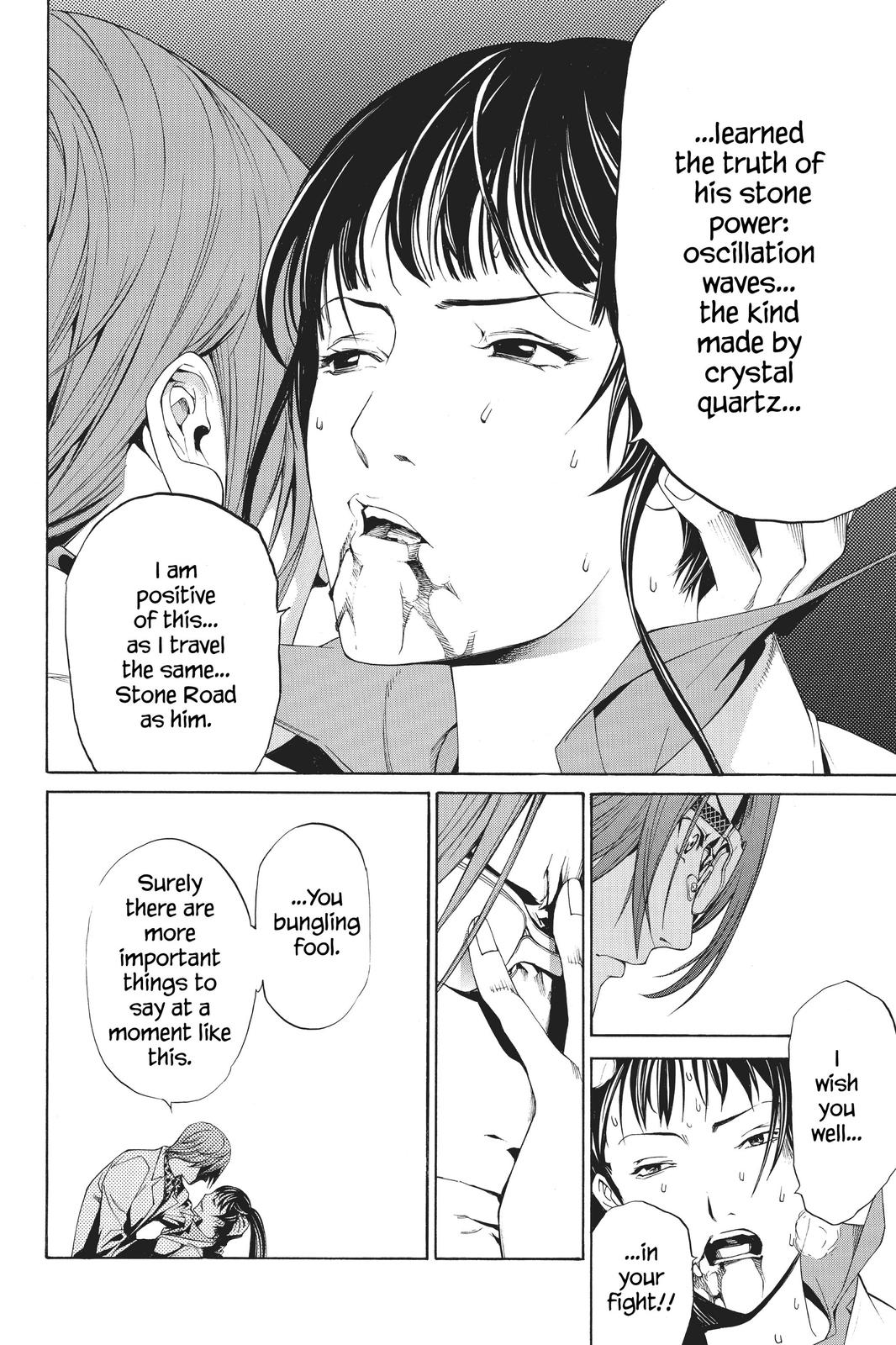 Read Air Gear En Manga Online