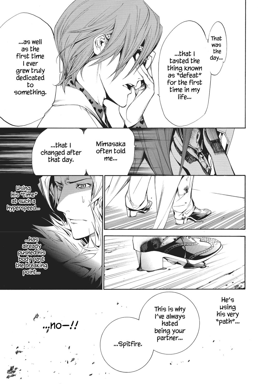 Read Air Gear En Manga Online