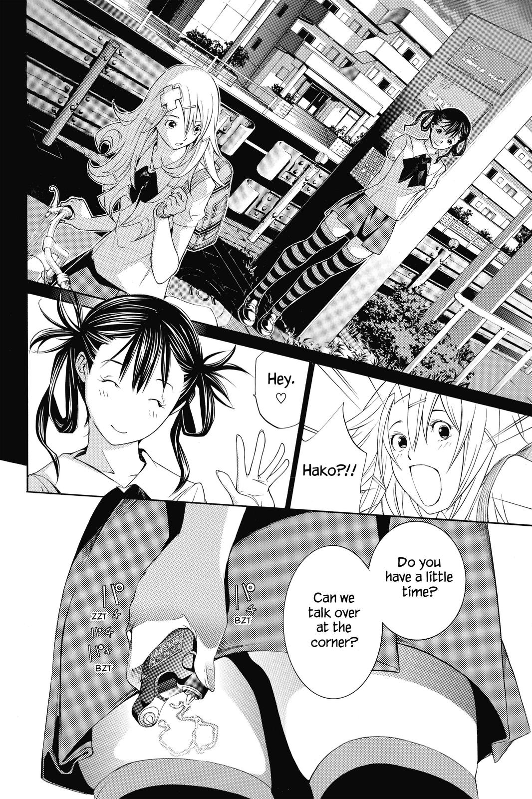 Read Air Gear En Manga Online