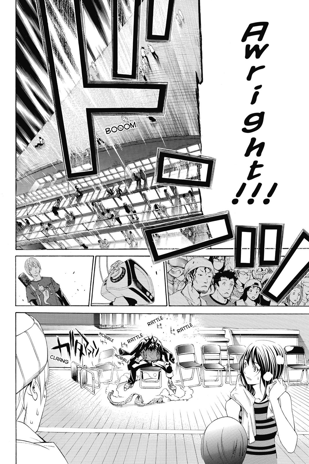 Read Air Gear En Manga Online