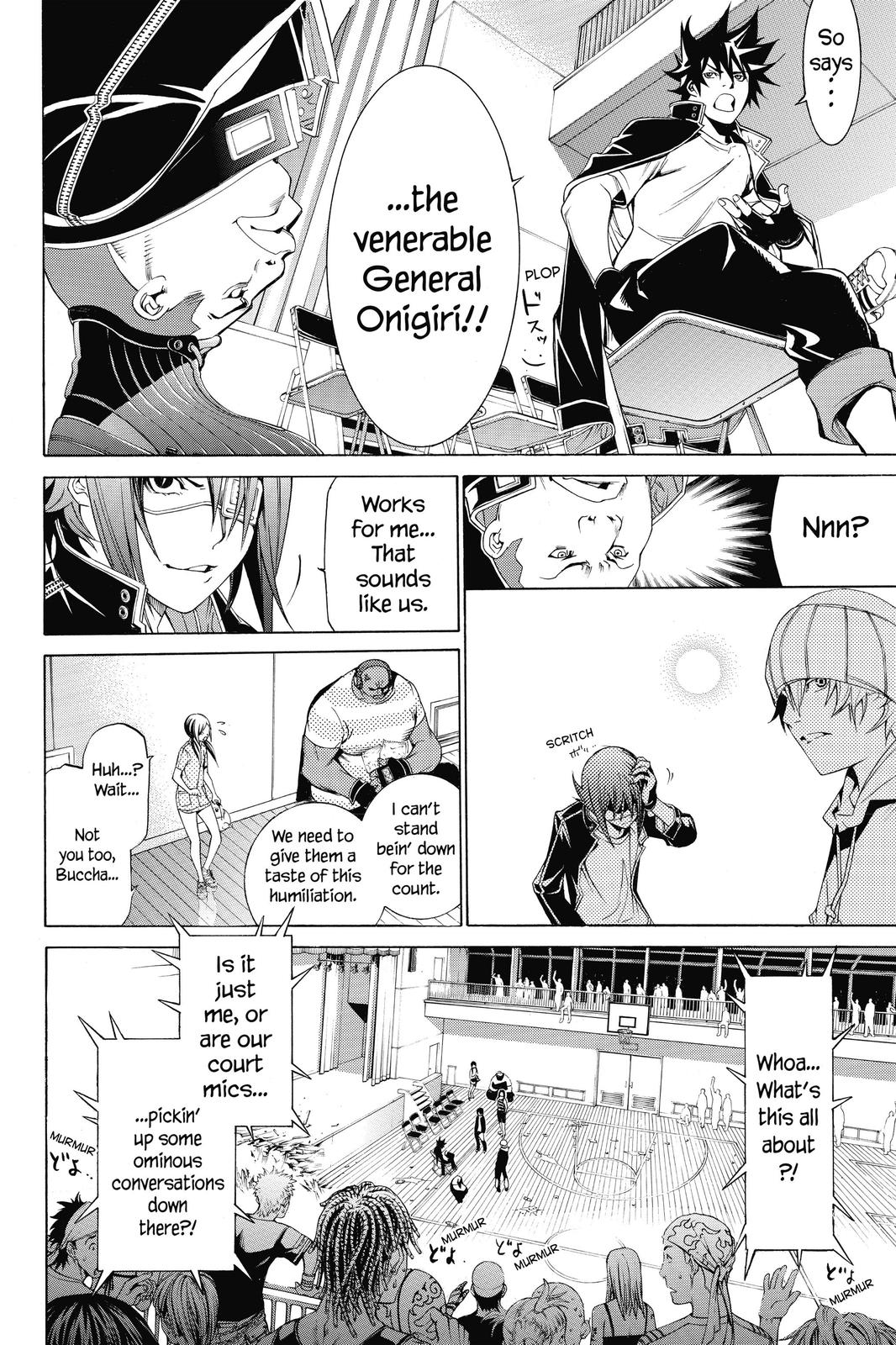Read Air Gear En Manga Online