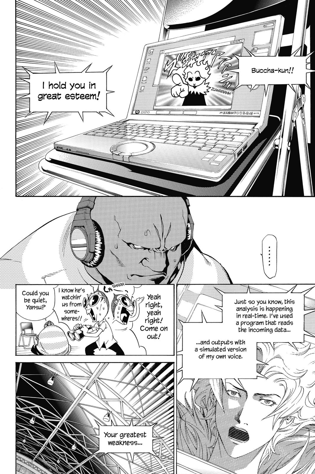 Read Air Gear En Manga Online