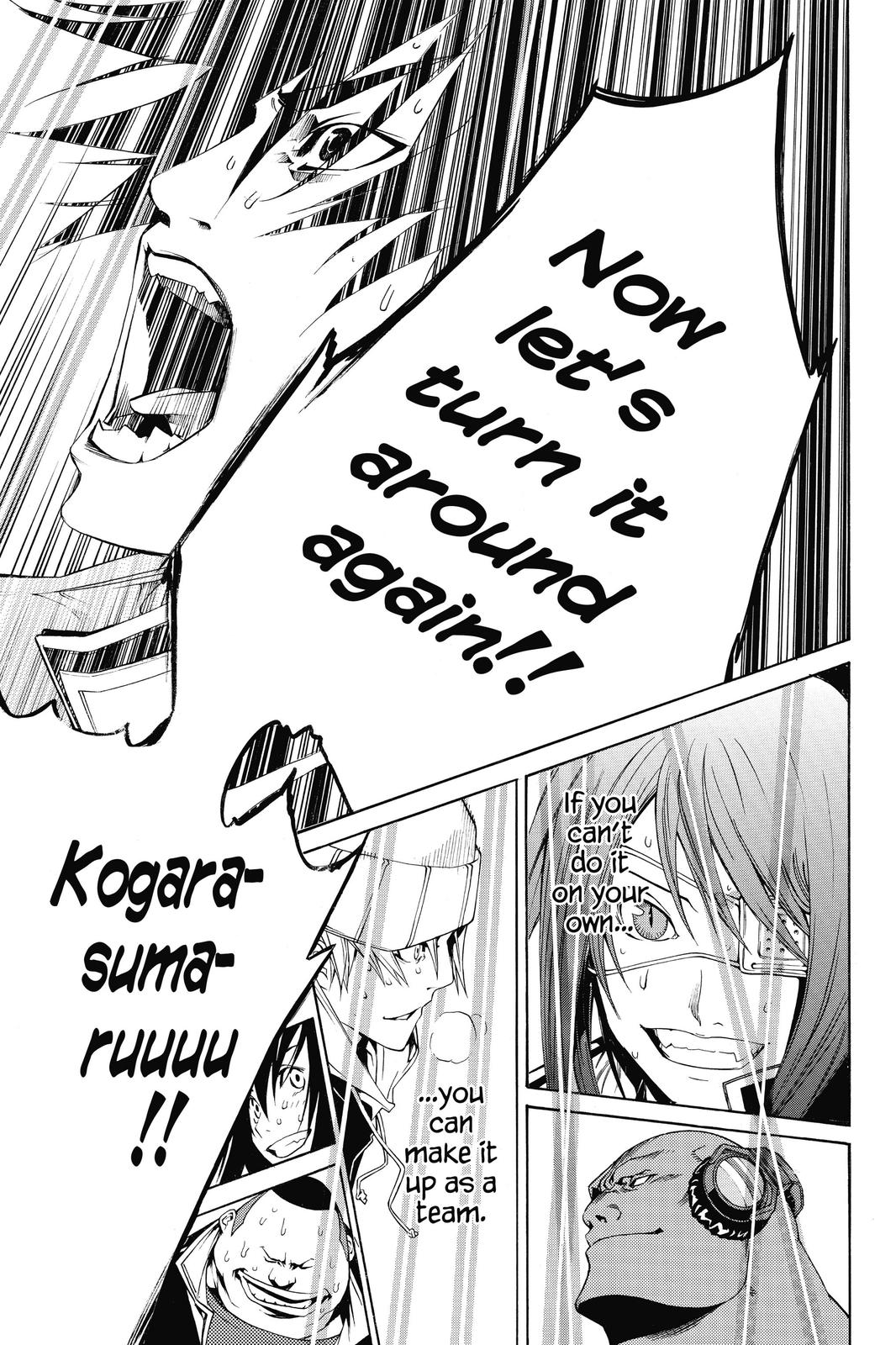 Read Air Gear En Manga Online
