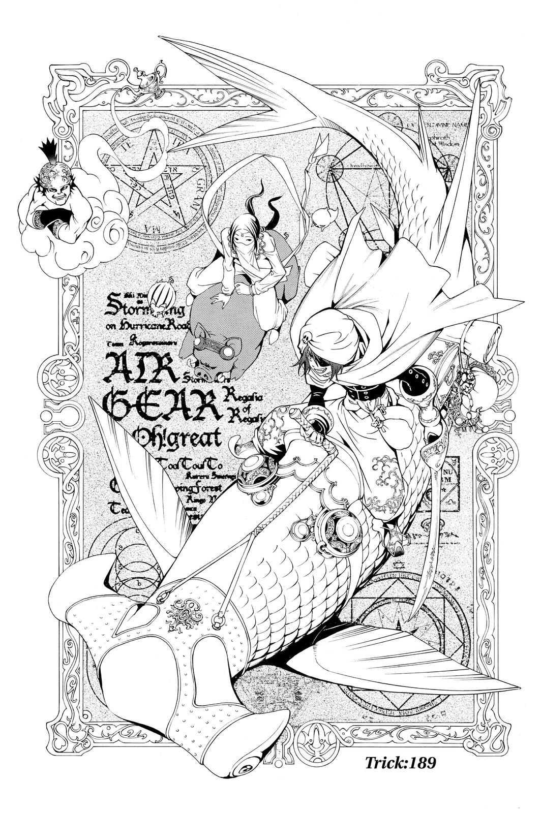 Read Air Gear En Manga Online