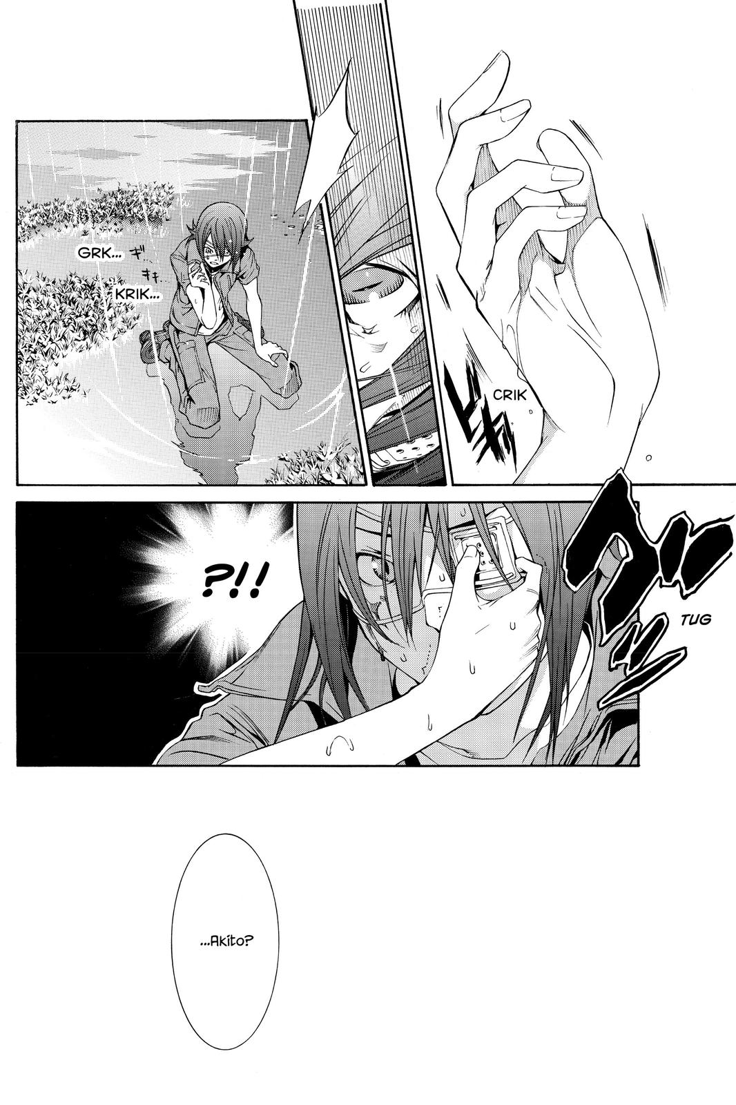Read Air Gear En Manga Online