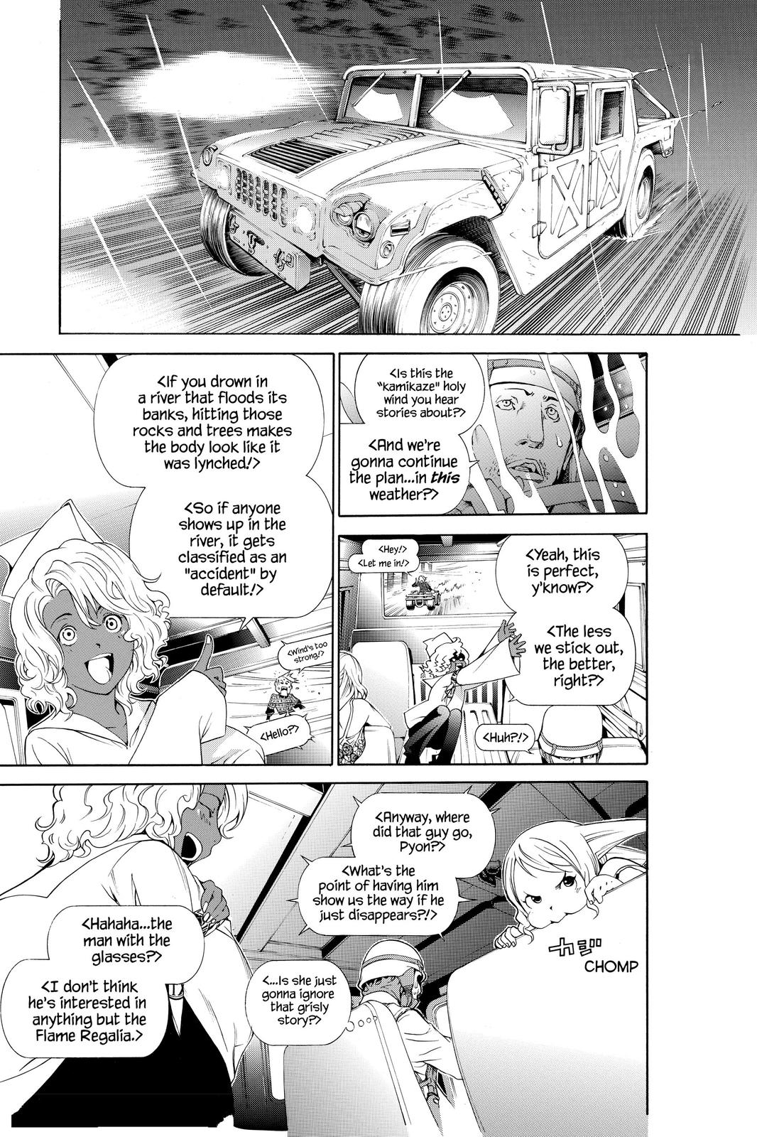 Read Air Gear En Manga Online