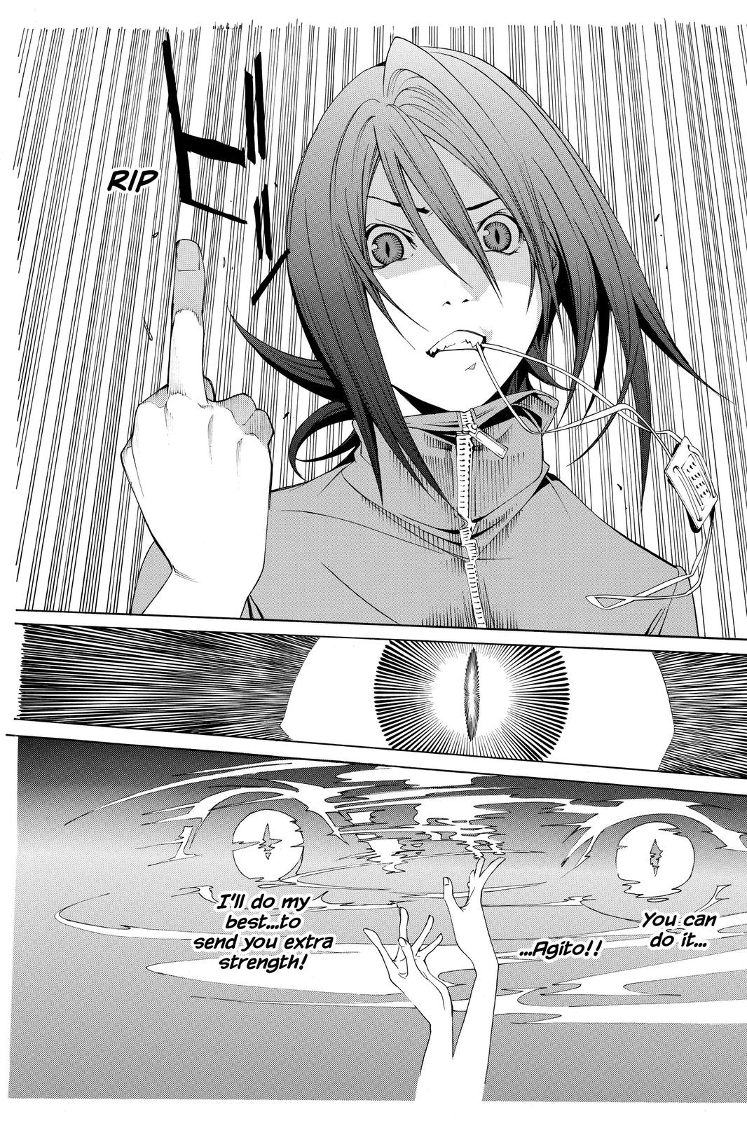 Read Air Gear En Manga Online