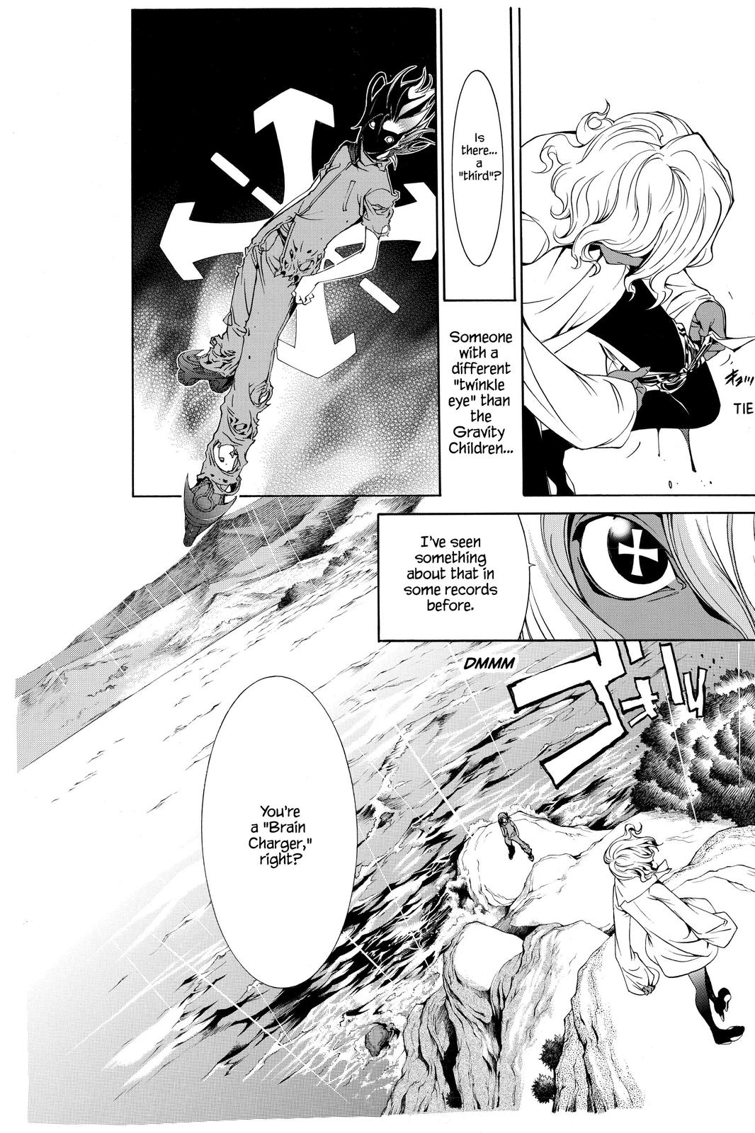 Read Air Gear En Manga Online