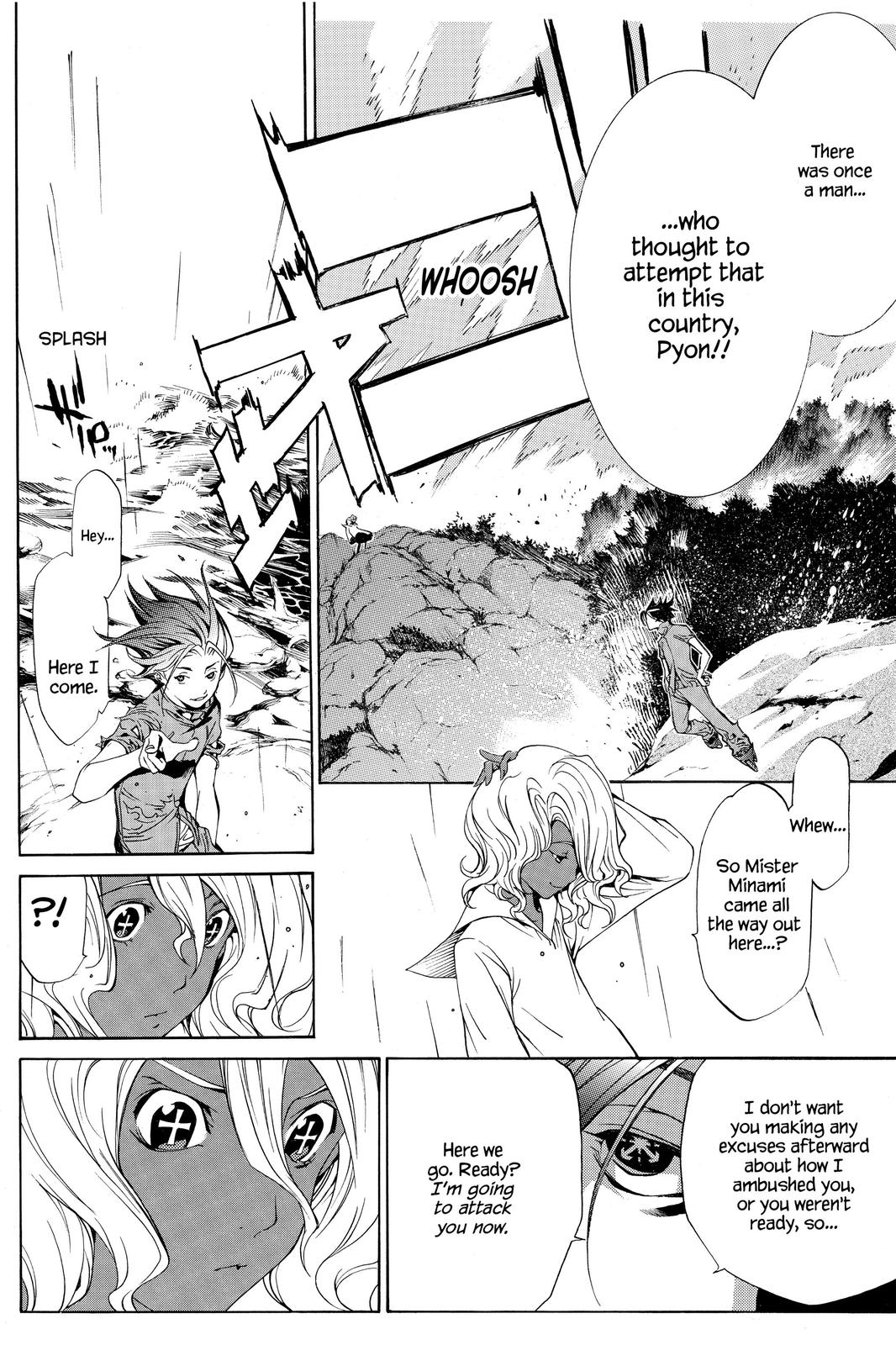 Read Air Gear En Manga Online