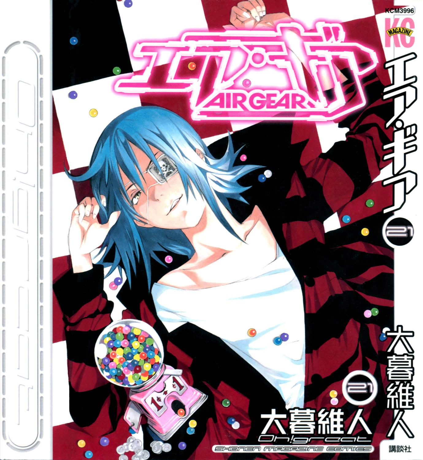 Read Air Gear En Manga Online