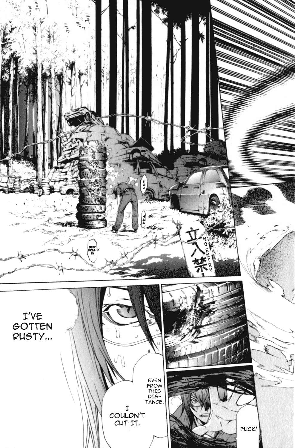 Read Air Gear En Manga Online