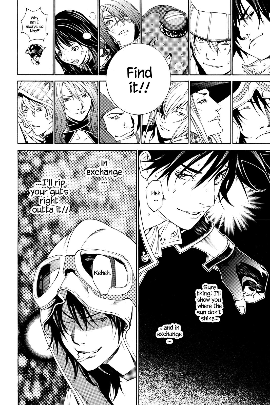 Read Air Gear En Manga Online