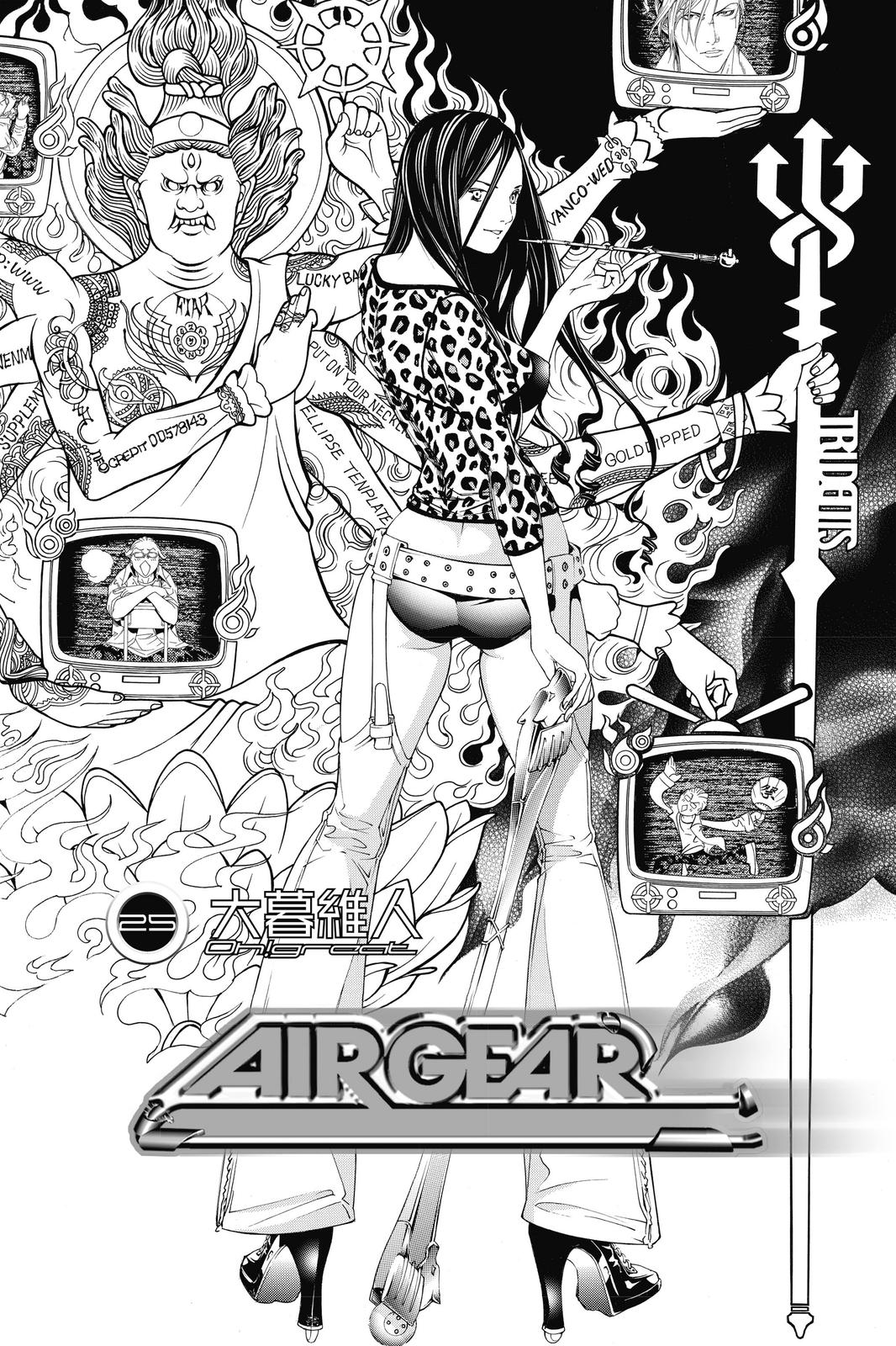Read Air Gear En Manga Online