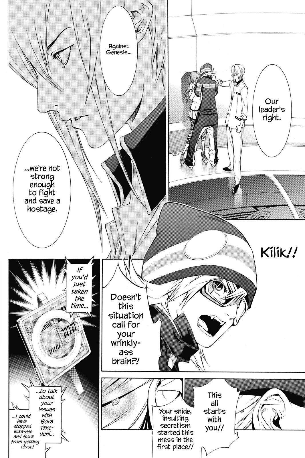 Read Air Gear En Manga Online