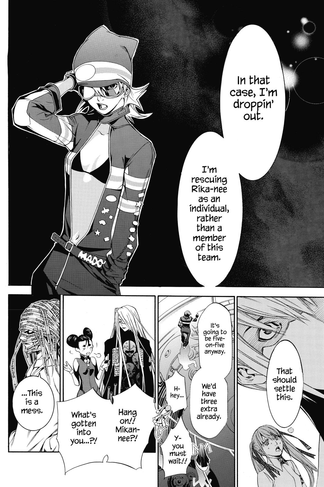 Read Air Gear En Manga Online
