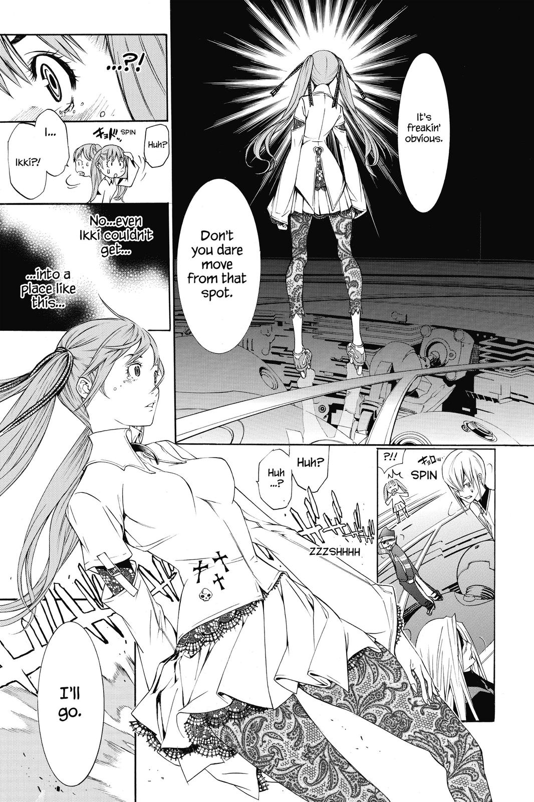 Read Air Gear En Manga Online