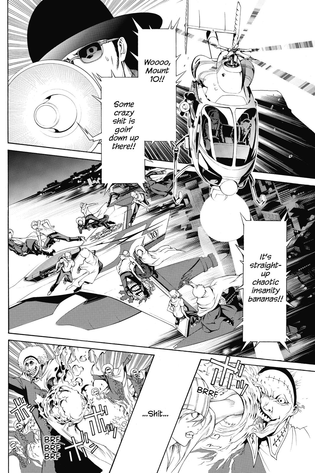 Read Air Gear En Manga Online