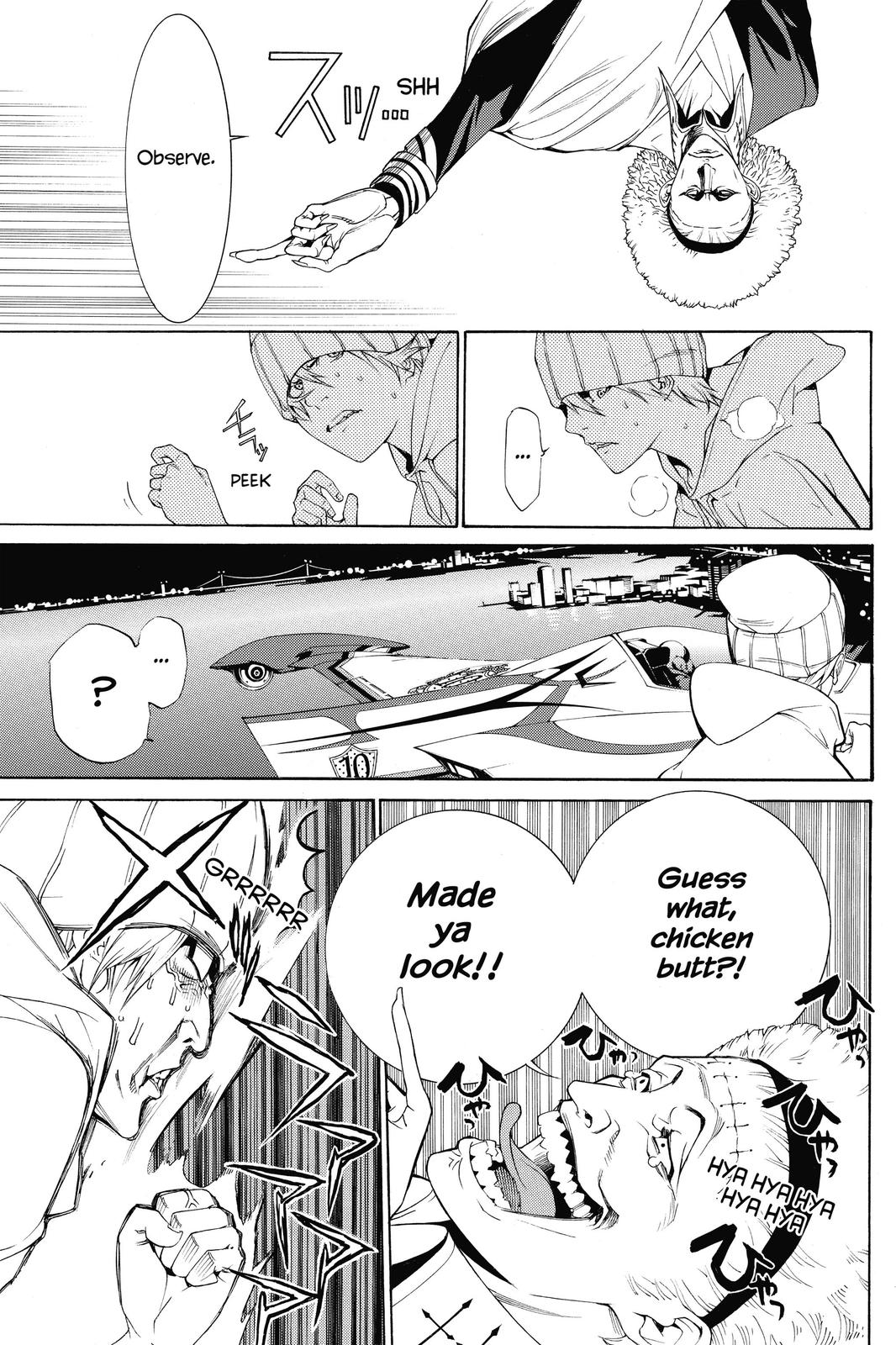 Read Air Gear En Manga Online