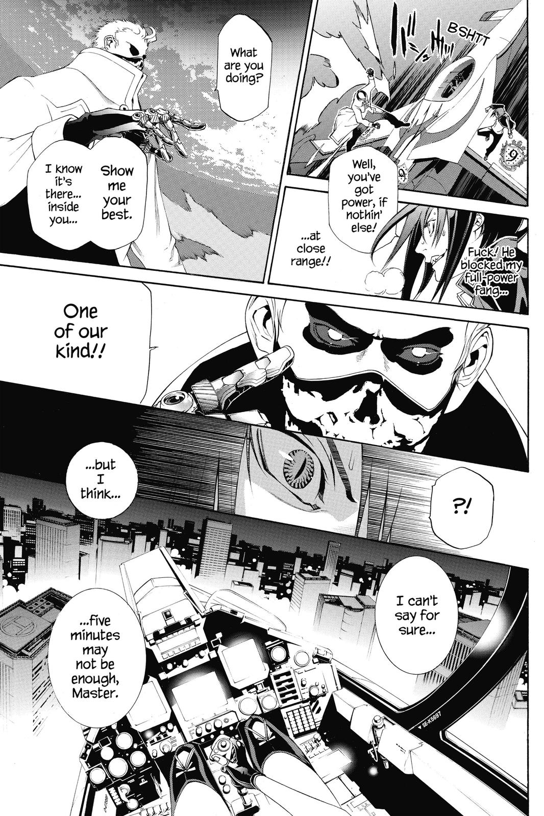 Read Air Gear En Manga Online